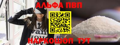 MDMA Premium VHQ Канаш