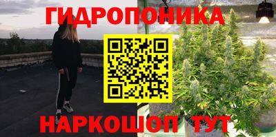 MDMA Premium VHQ Кандалакша