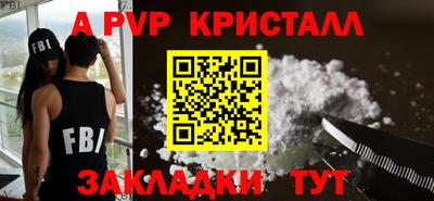 MDMA Premium VHQ Кандалакша