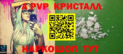 MDMA Premium VHQ Канаш