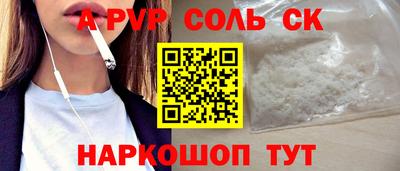 MDMA Premium VHQ Канаш