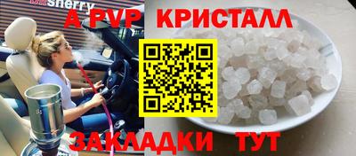 MDMA Premium VHQ Канаш