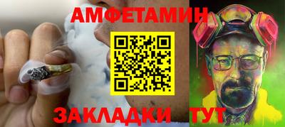 MDMA Premium VHQ Кандалакша