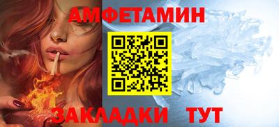 MDMA Premium VHQ Канаш