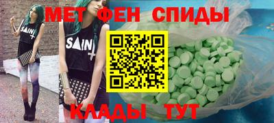 MDMA Premium VHQ Канаш