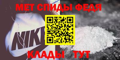 MDMA Premium VHQ Кандалакша