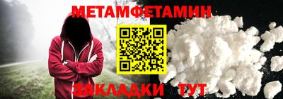MDMA Premium VHQ Кандалакша