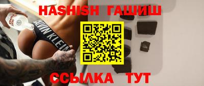 MDMA Premium VHQ Кандалакша