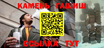 меф VHQ Камышлов
