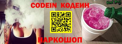 меф VHQ Камышлов