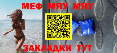 MDMA Premium VHQ Кандалакша
