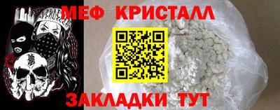 MDMA Premium VHQ Кандалакша