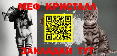 MDMA Premium VHQ Кандалакша