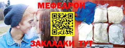 MDMA Premium VHQ Канаш