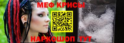 экстази Кимры