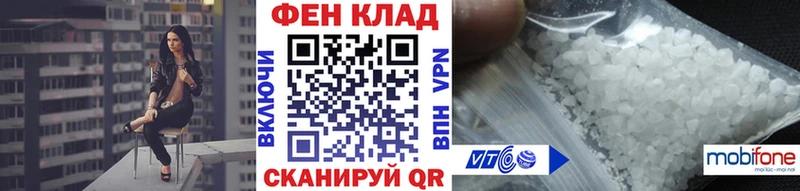 дарнет шоп  Лесозаводск  Первитин Декстрометамфетамин 99.9% 