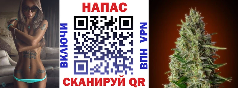 Бошки марихуана SATIVA & INDICA  наркота  Лесозаводск 